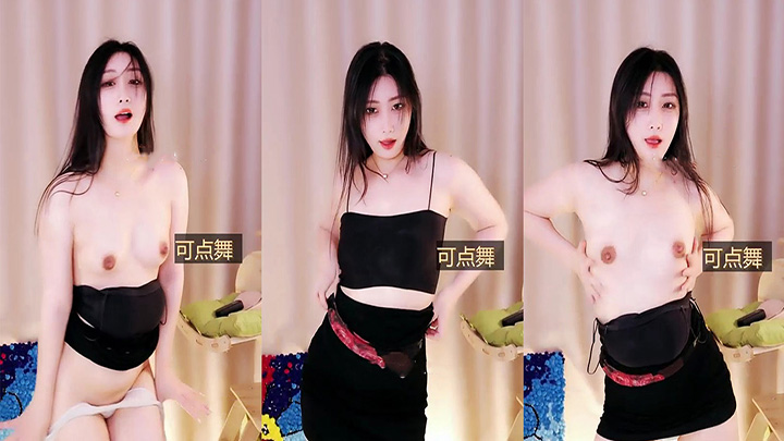 网红无敌小圈裸舞